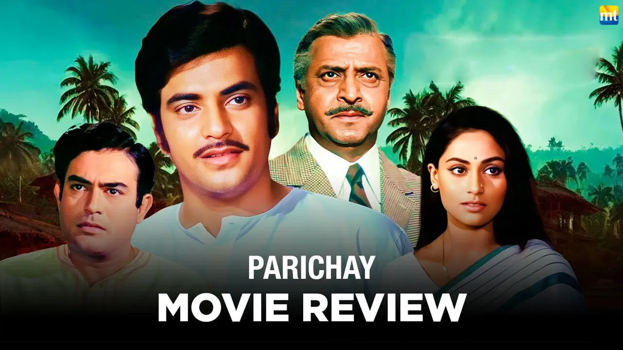 Parichay Review