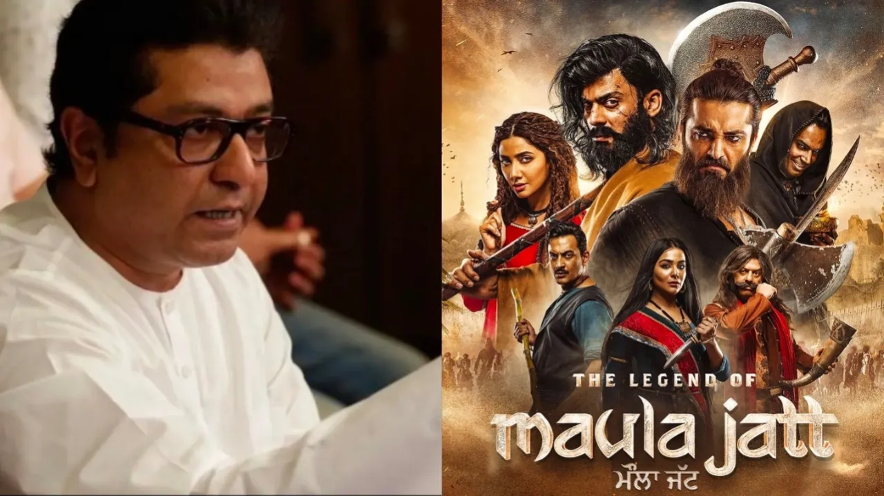 Raj Thackeray the legend of maula Jatt