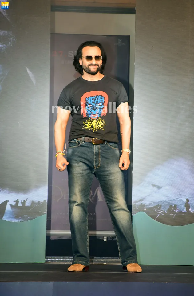 Devara Trailer Launch