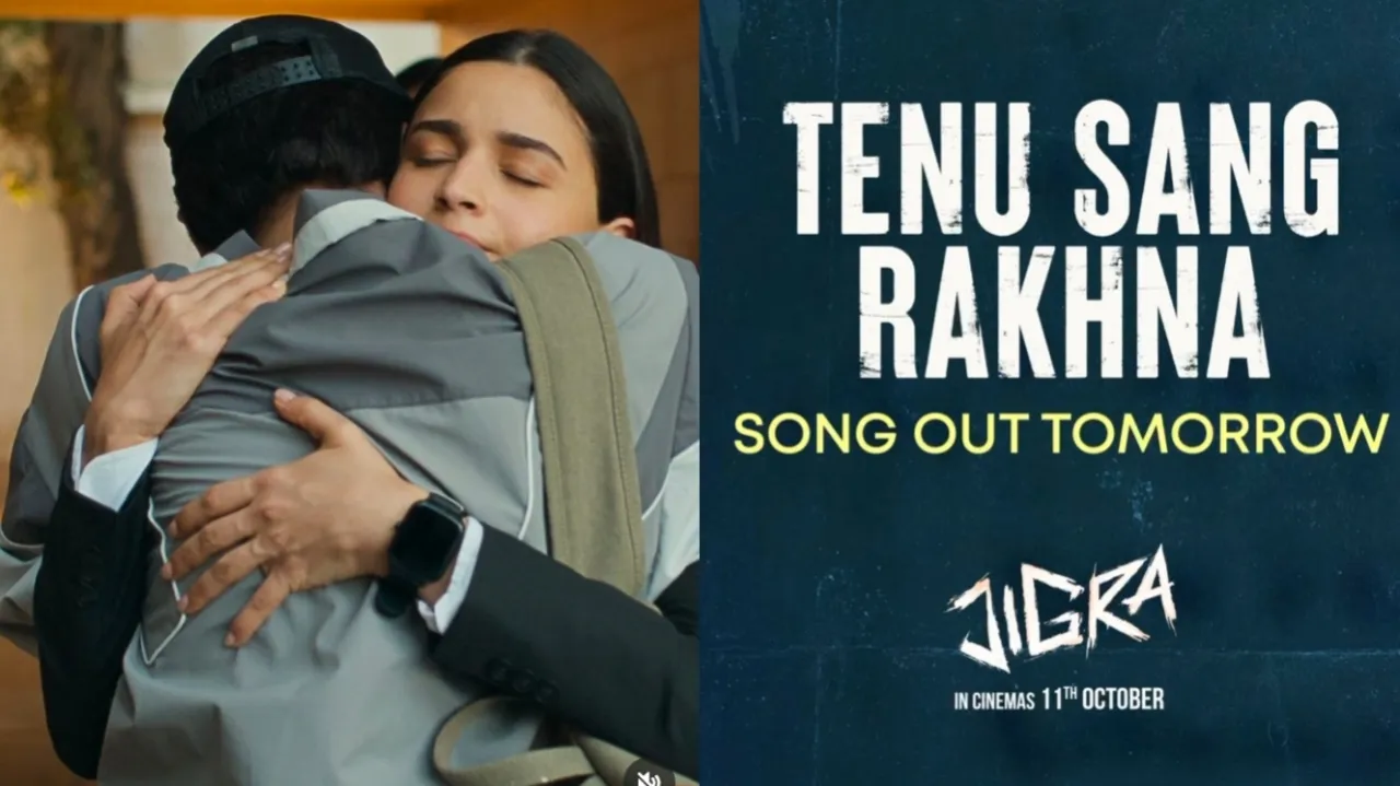 Jigra Tenu Sang Rakhna