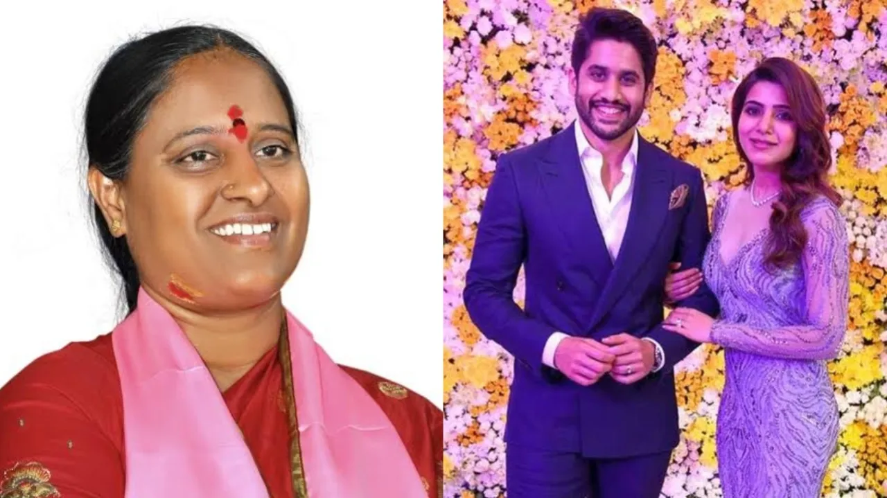 Samantha Naga Chaitanya