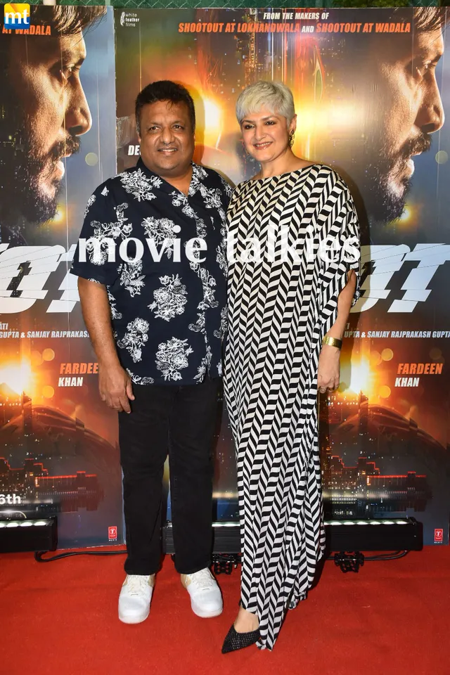 Visfot Screening
