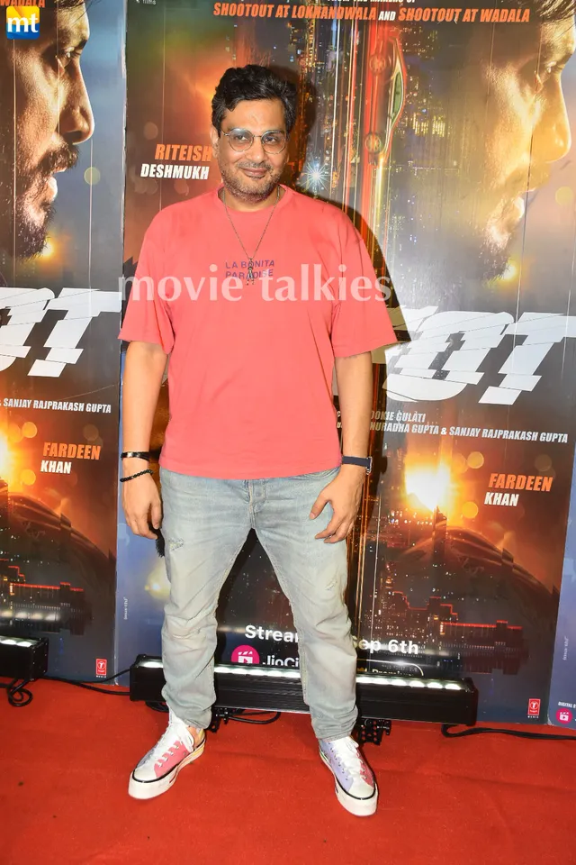 Visfot Screening