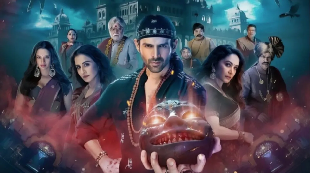 Bhool bhulaiyaa 3