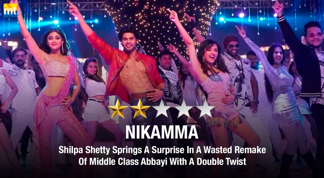 Nikamma Review - Shilpa Shetty Springs A Surprise In A Wasted Remake Of Middle Class Abbayi With A Double Twist