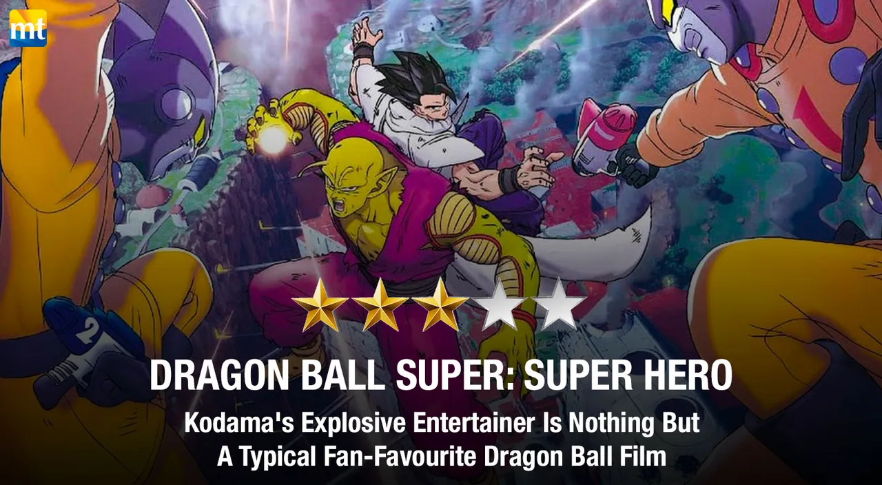 Dragon Ball Super: Super Hero Review - Kodama's Explosive Entertainer Is Nothing But A Typical Fan-Favourite Dragon Ball Film