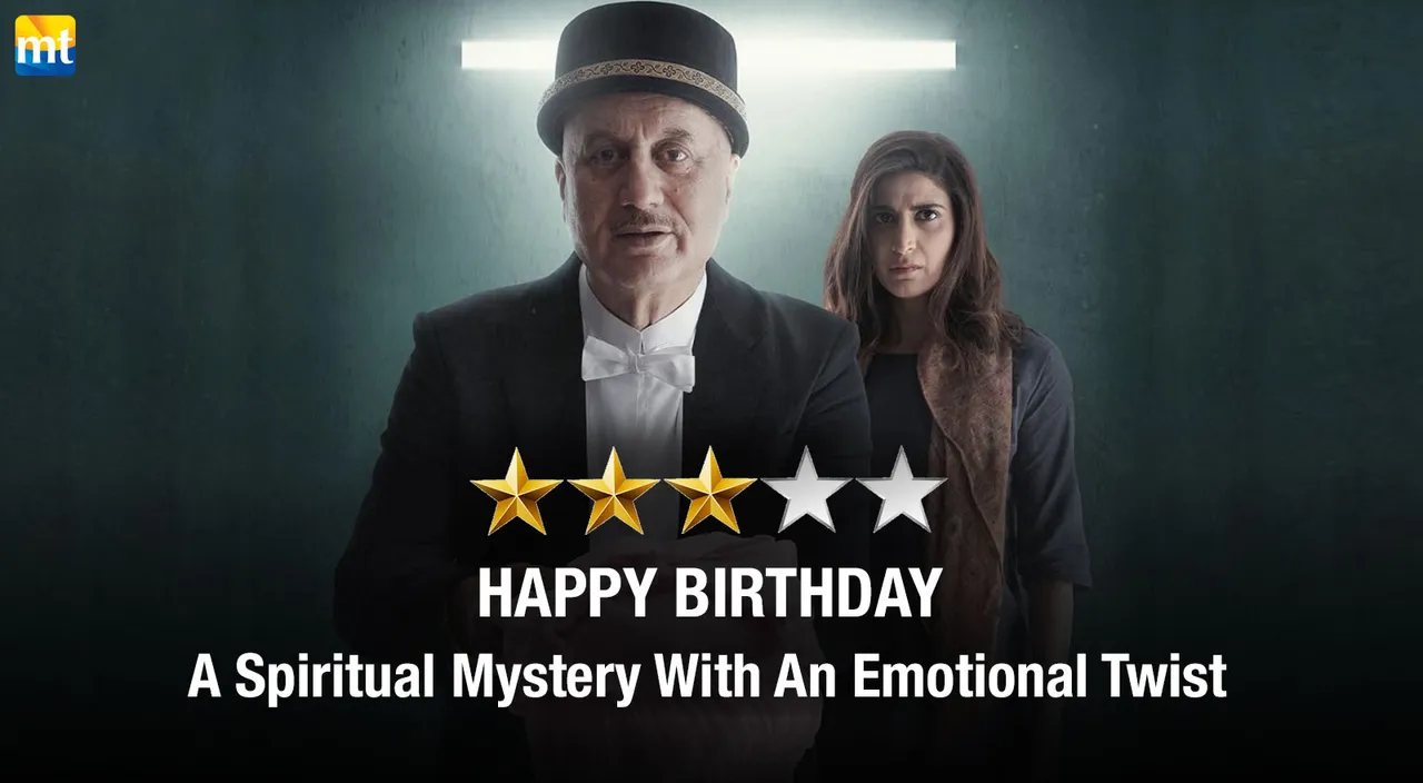Happy Birthday Review - A Spiritual Mystery With An Emotional Twist