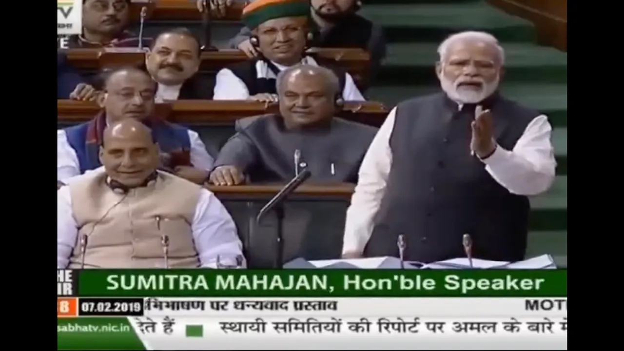 PM Modi predicted about no-confidence motion in 2019
