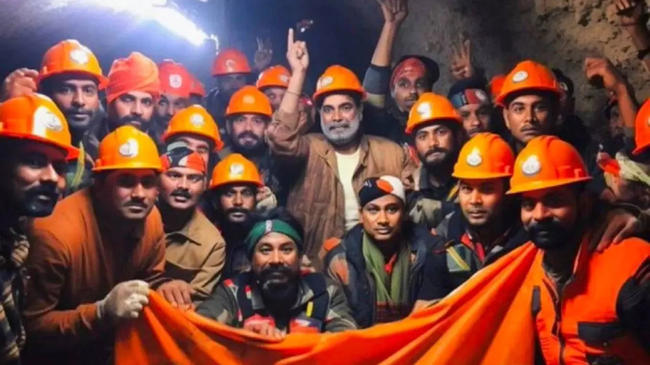 Rat miners