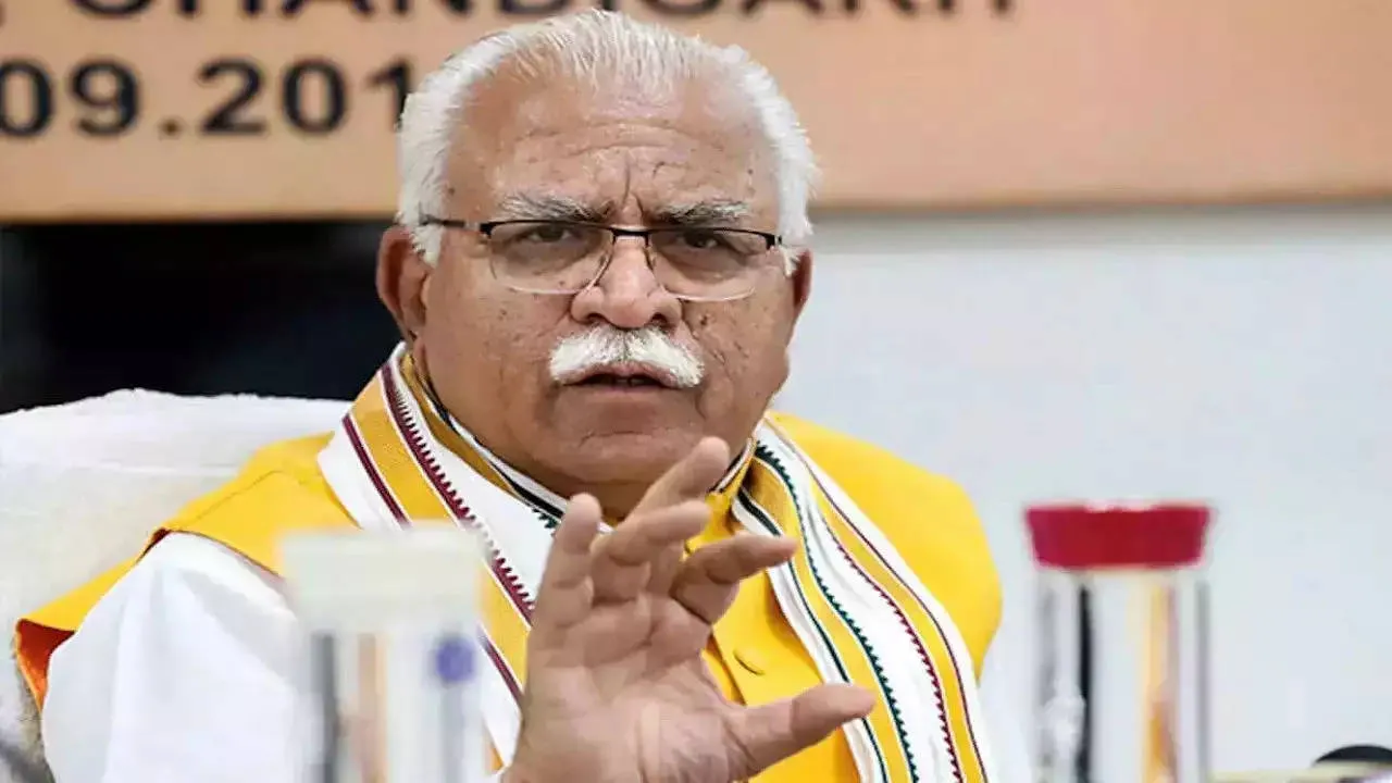 Haryana cm