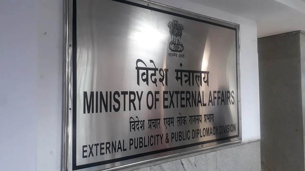 Mea 