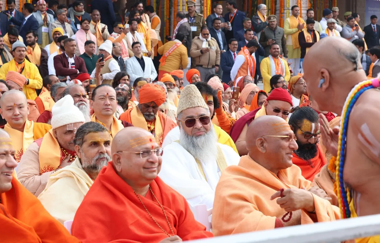 Ayodhya mufti