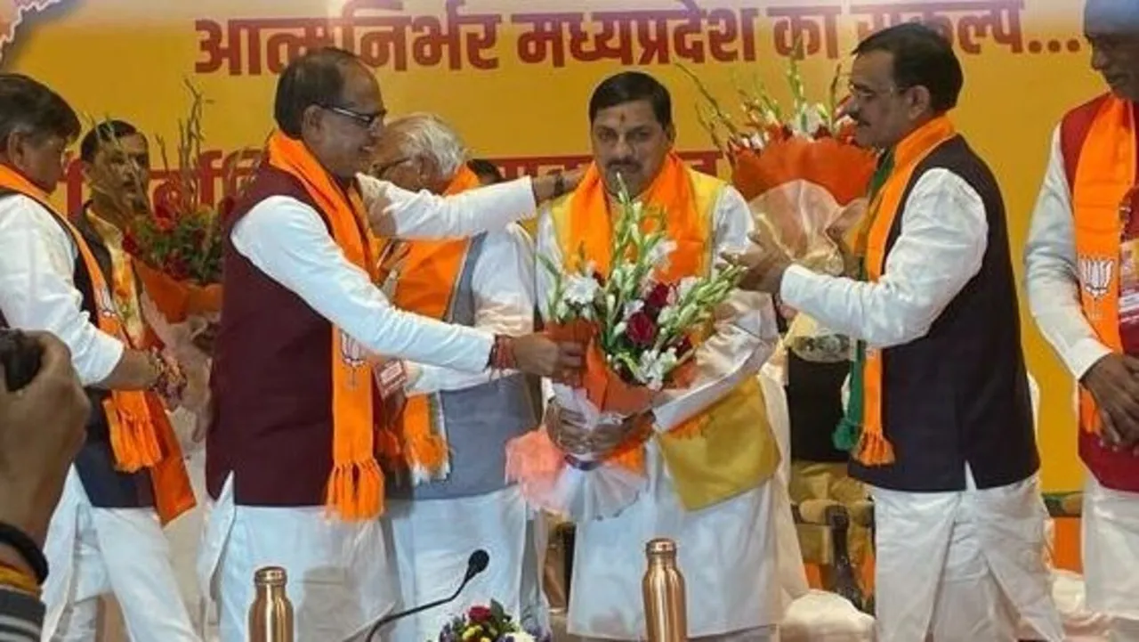Madhya pradesh 