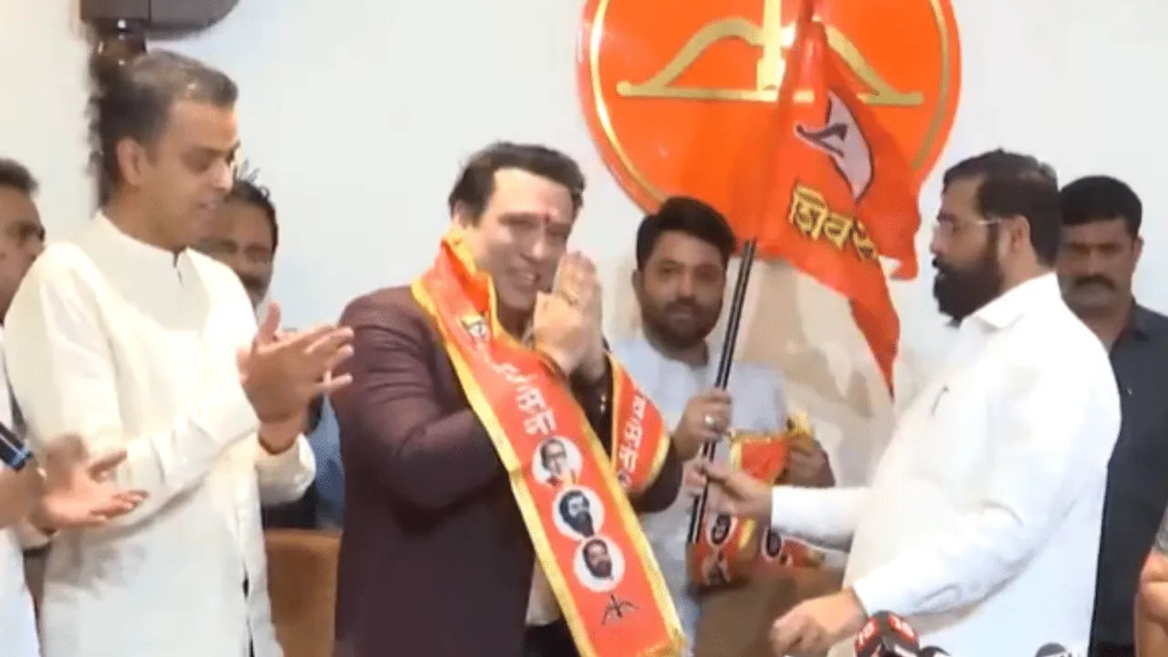 Shiv sena