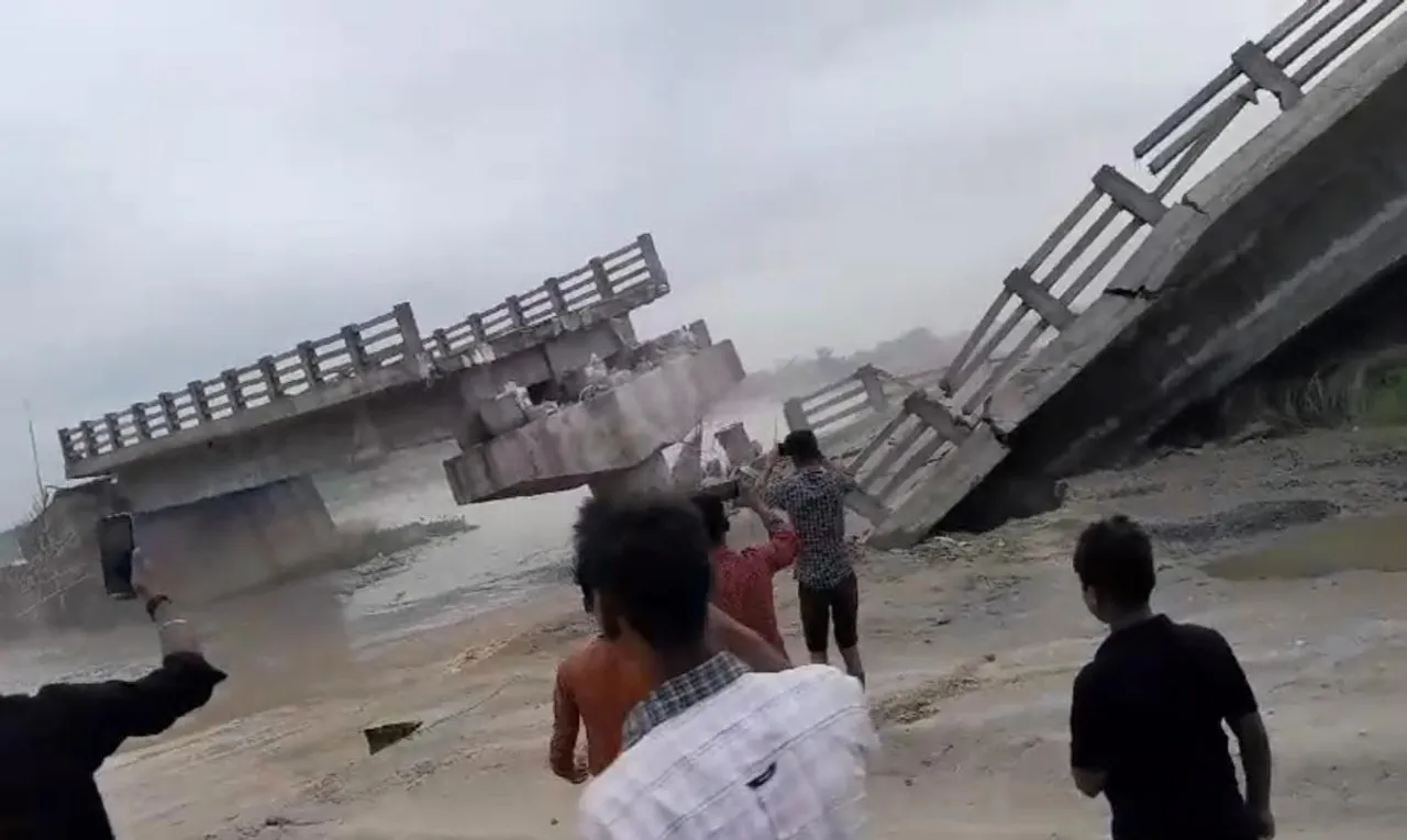 Bihar Bridge collapse