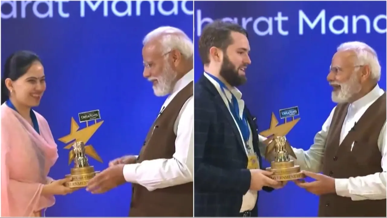 Creators award