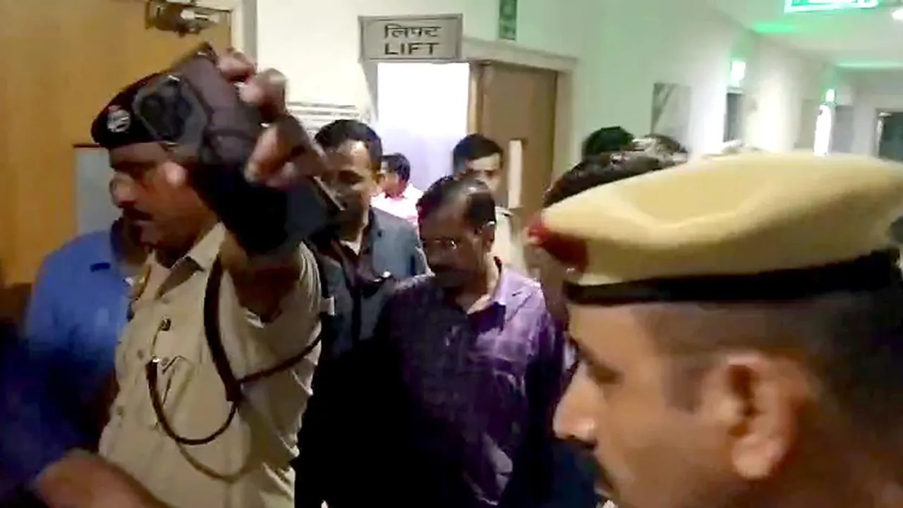 Kejri