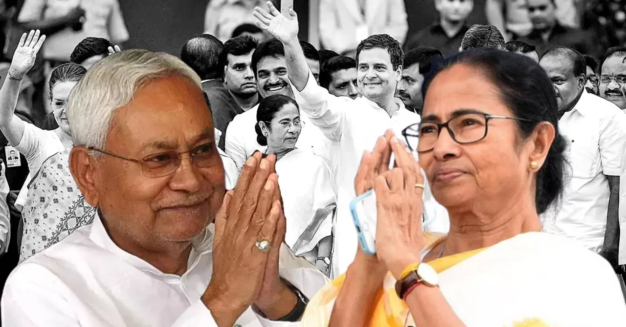 Nitish