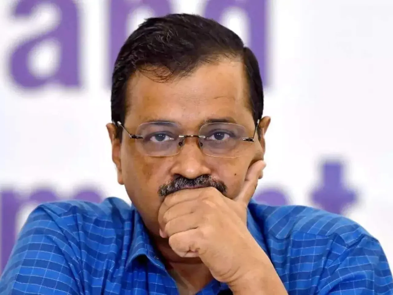 Kejri