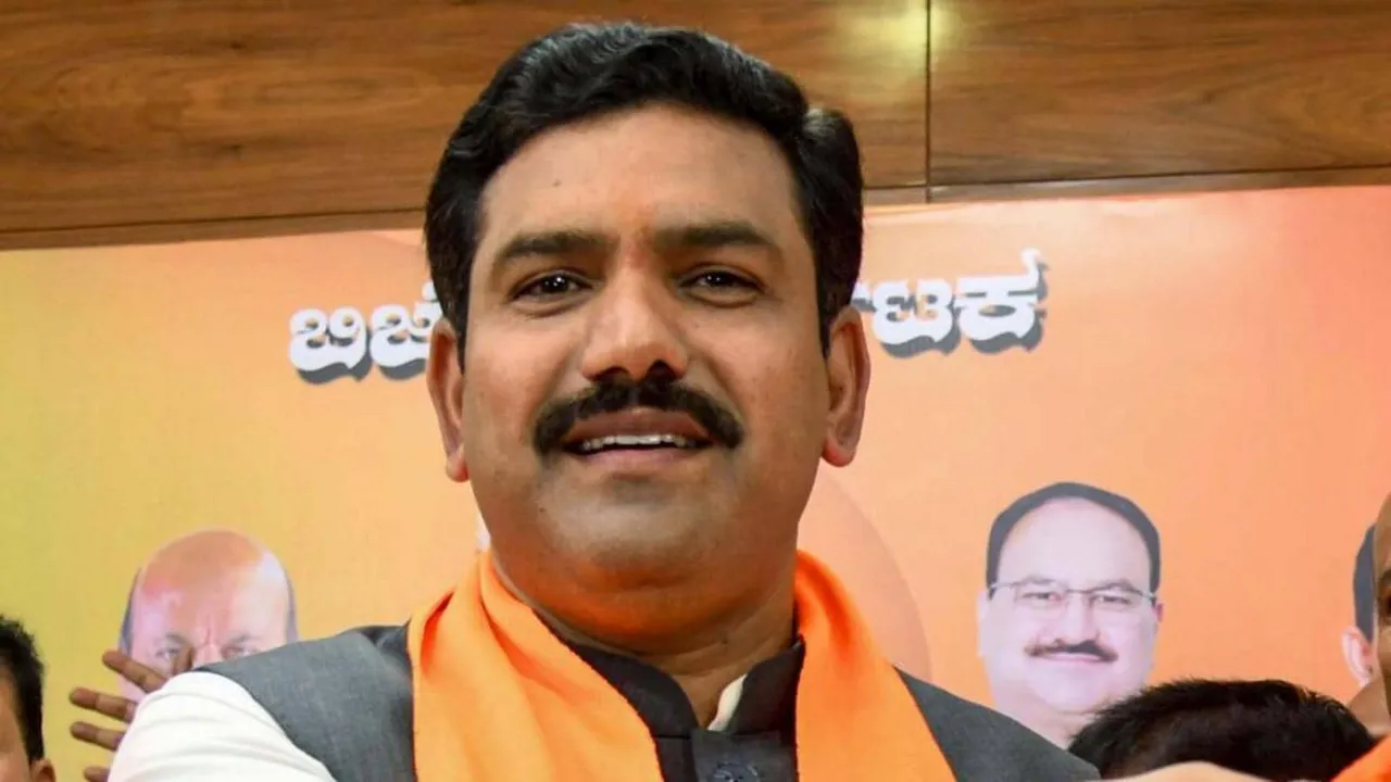 Karnataka bjp