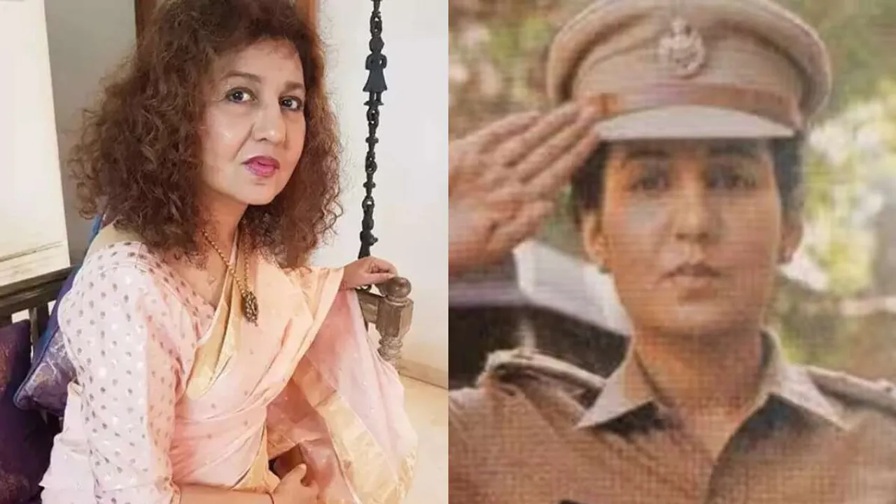 Kavita