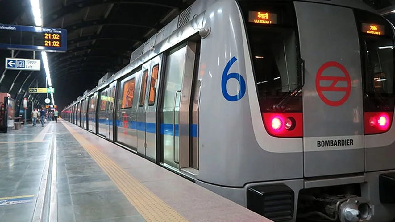 Metro 