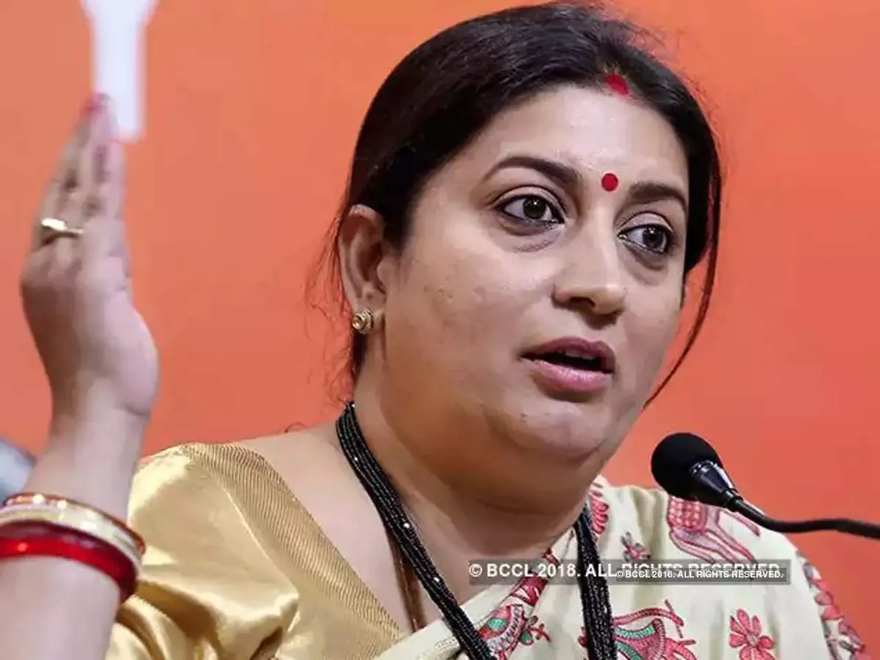 Smriti