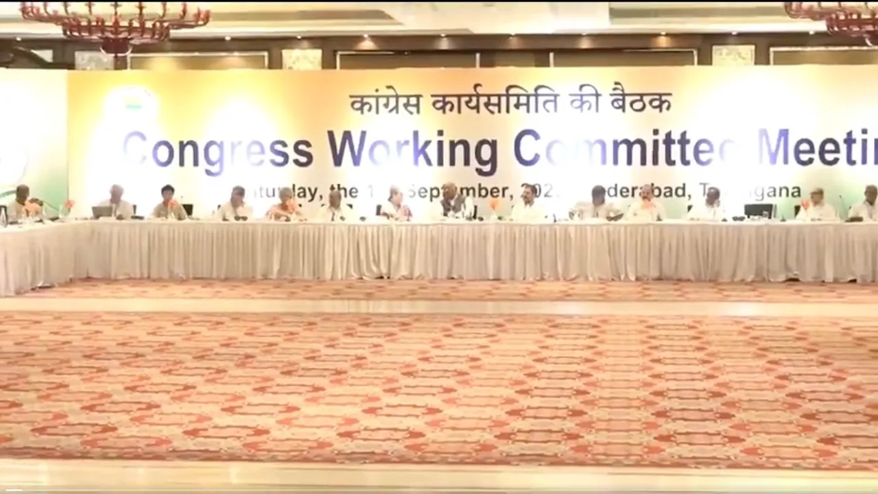CWC meet hyderabad