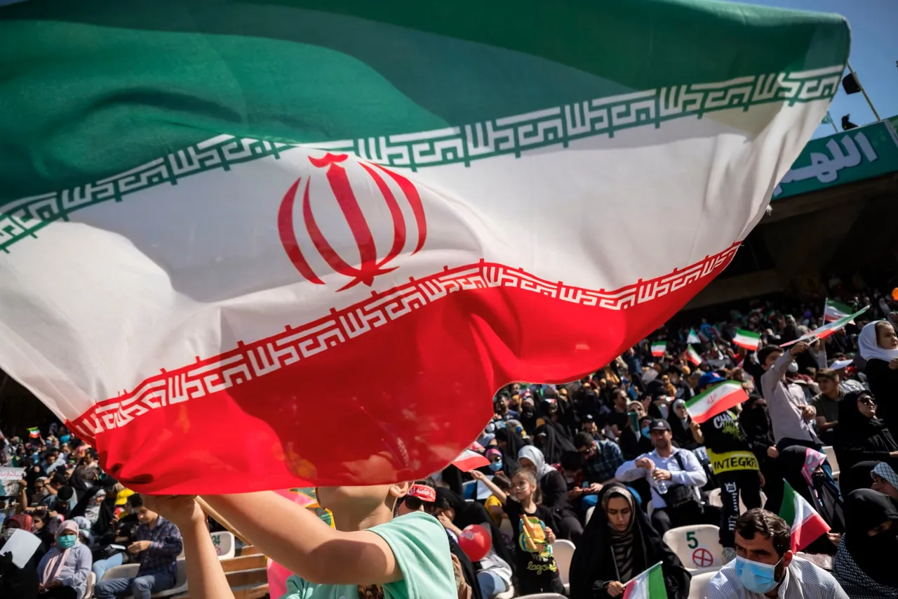 Iran Flag