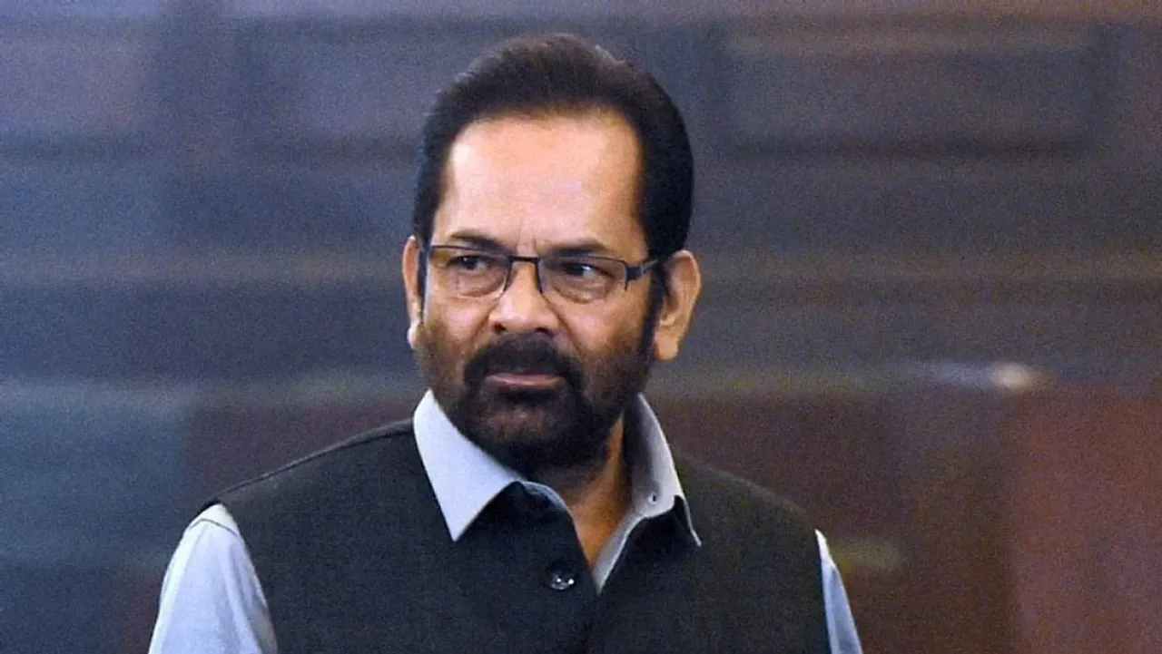 BJP leader Mukhtar Abbas Naqvi (File image)