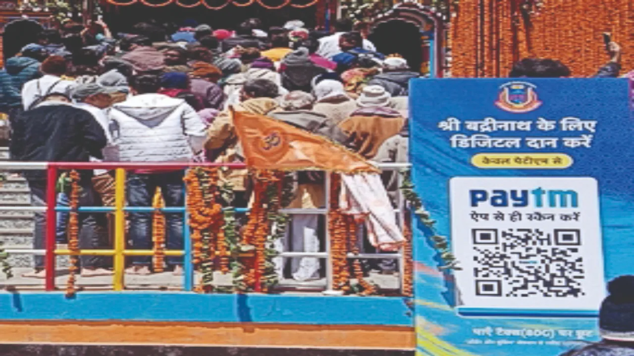 Paytm QR code at Badrinath