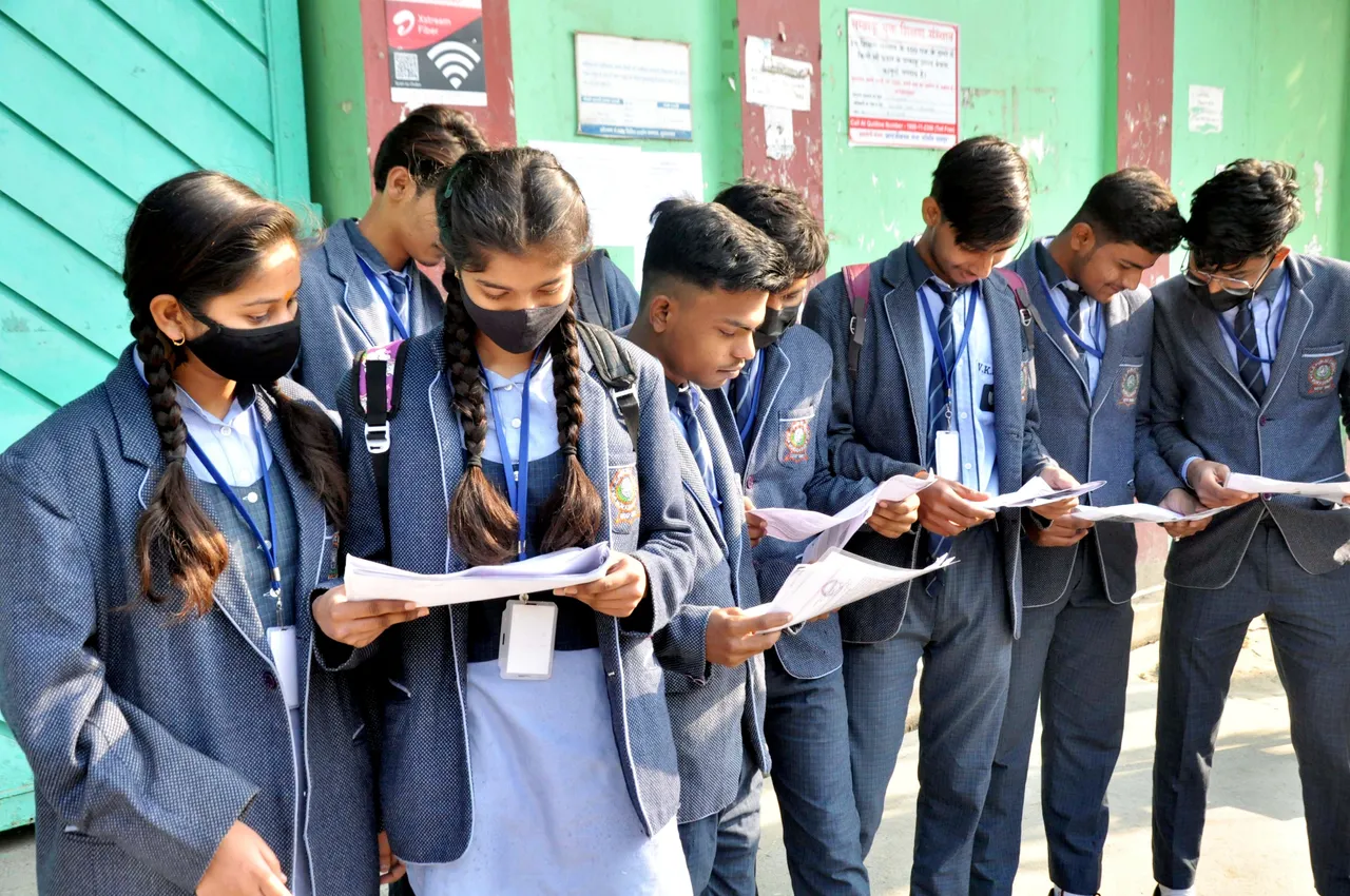 CBSE Board Exam School Entrance