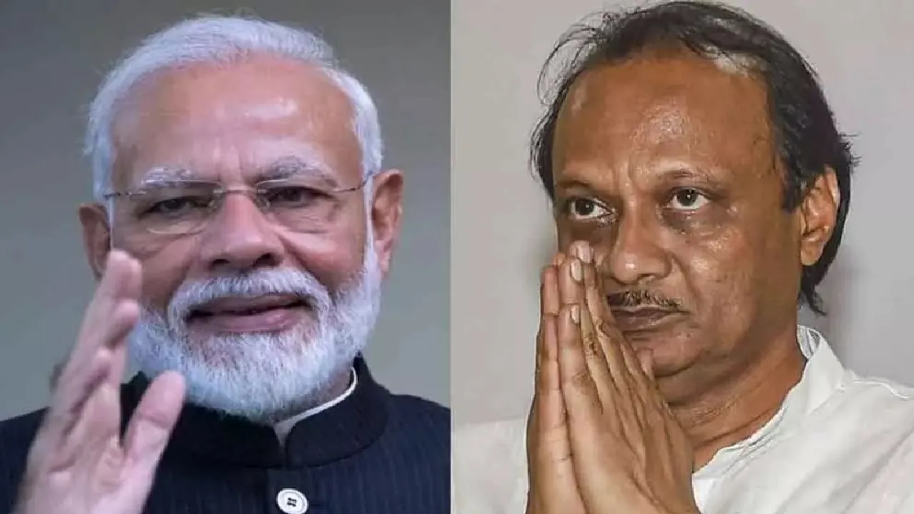 Narendra modi and ajit-pawar.jpg