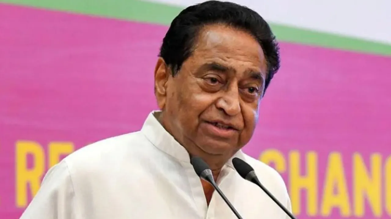 Sanatan Dharma Kamal Nath