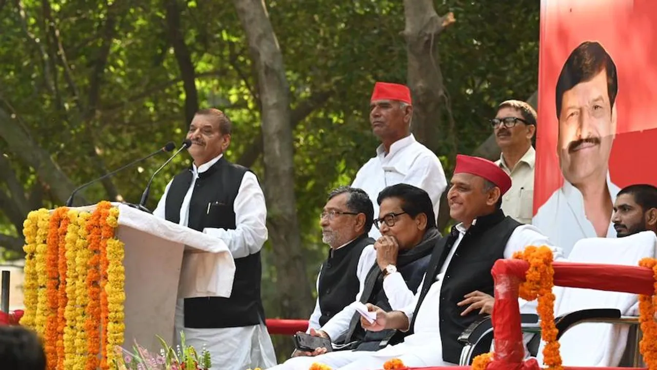 Shivpal Yadav 