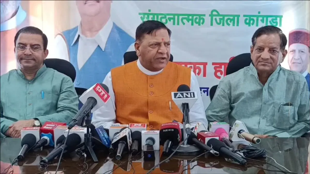 Rajiv Bindal BJP Himachal Pradesh