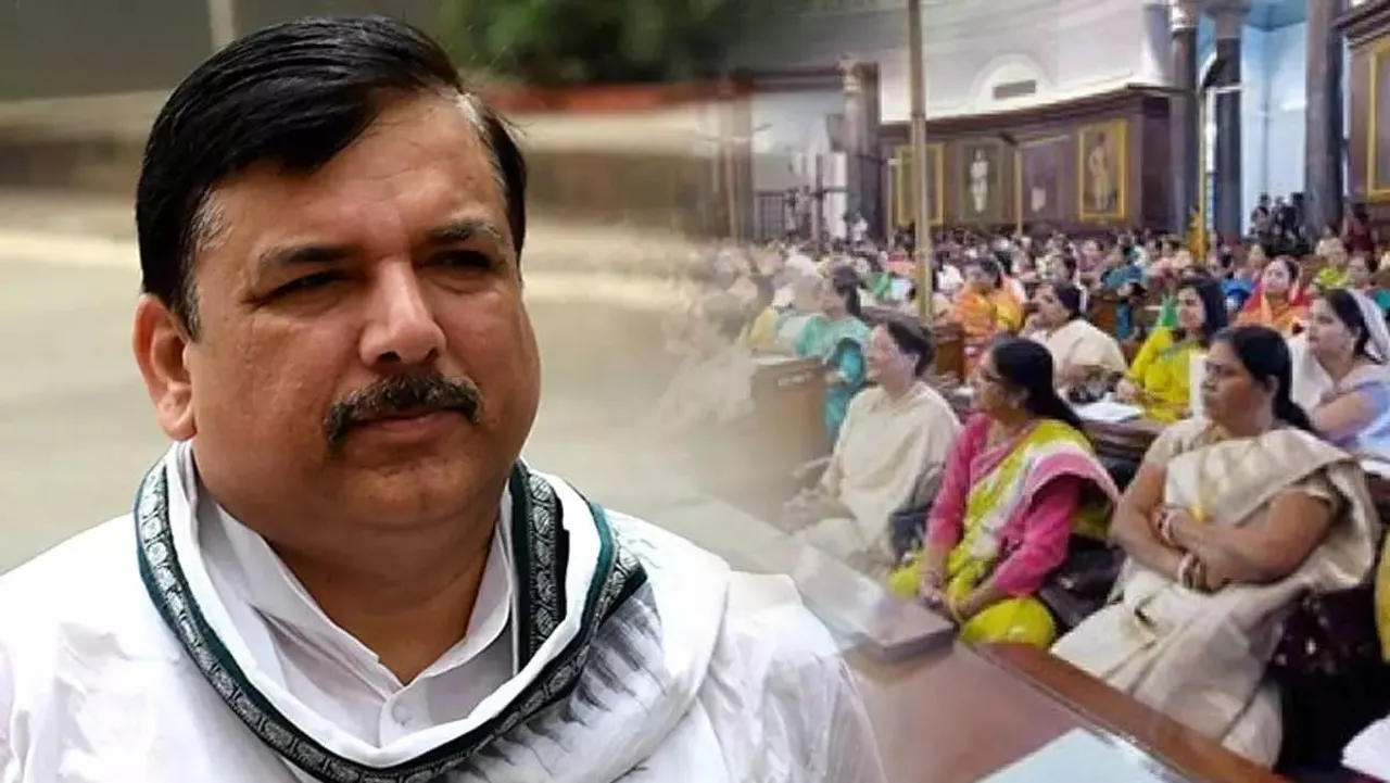 Sanjay Singh Women's Reservation Bill