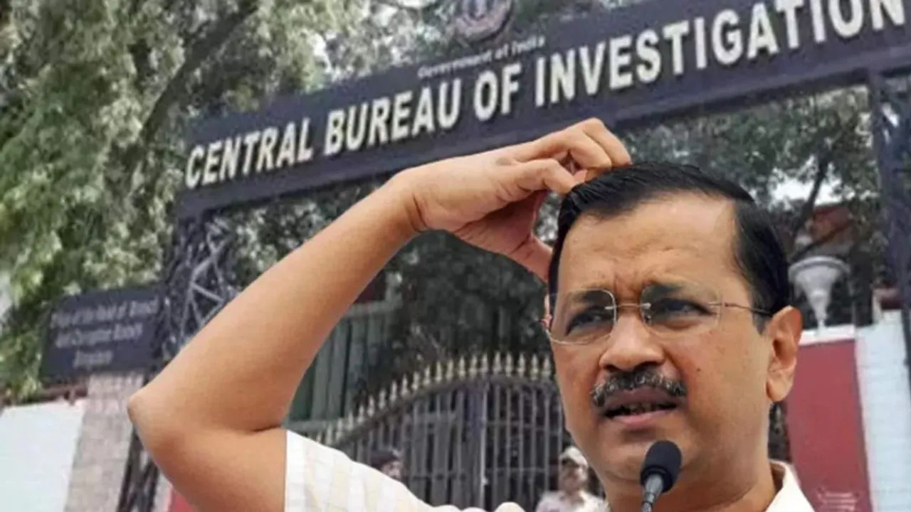arvind kejriwal CBI