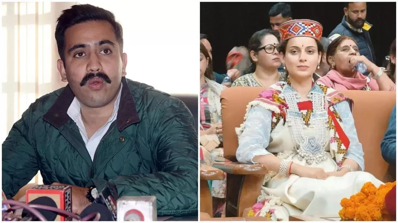 Vikramaditya Singh Kangana Ranaut