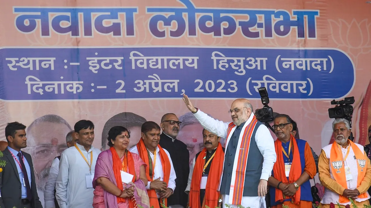 Amit Shah in Bihar's Nawada