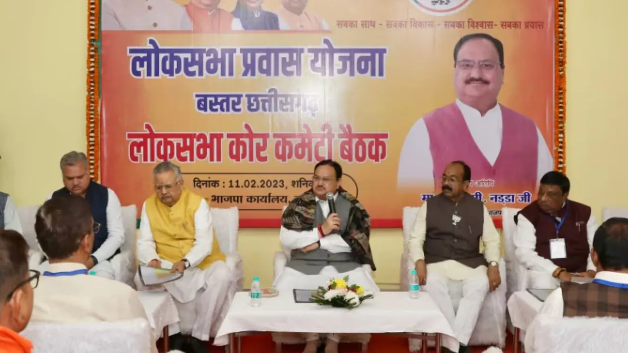 Chhattisgarh Lok sabha elections BJP