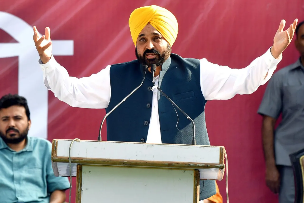 Mann Punajb AAP.jpg
