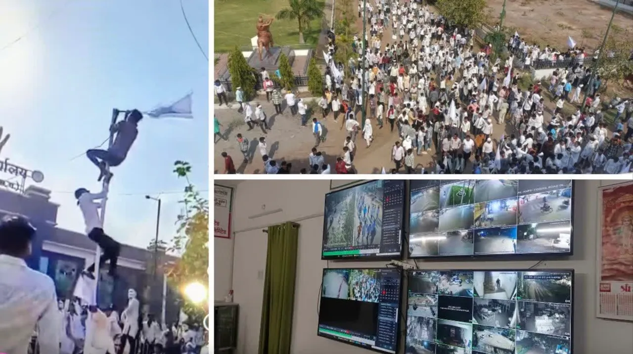 Balodabazar Chhattisgarh Violence