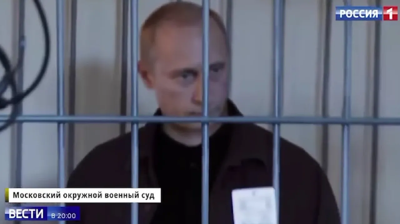 Fake AI generated image of Putin behind bars