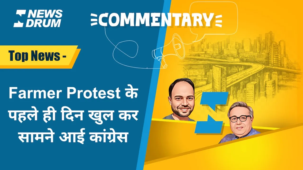 Commentary 2 April
