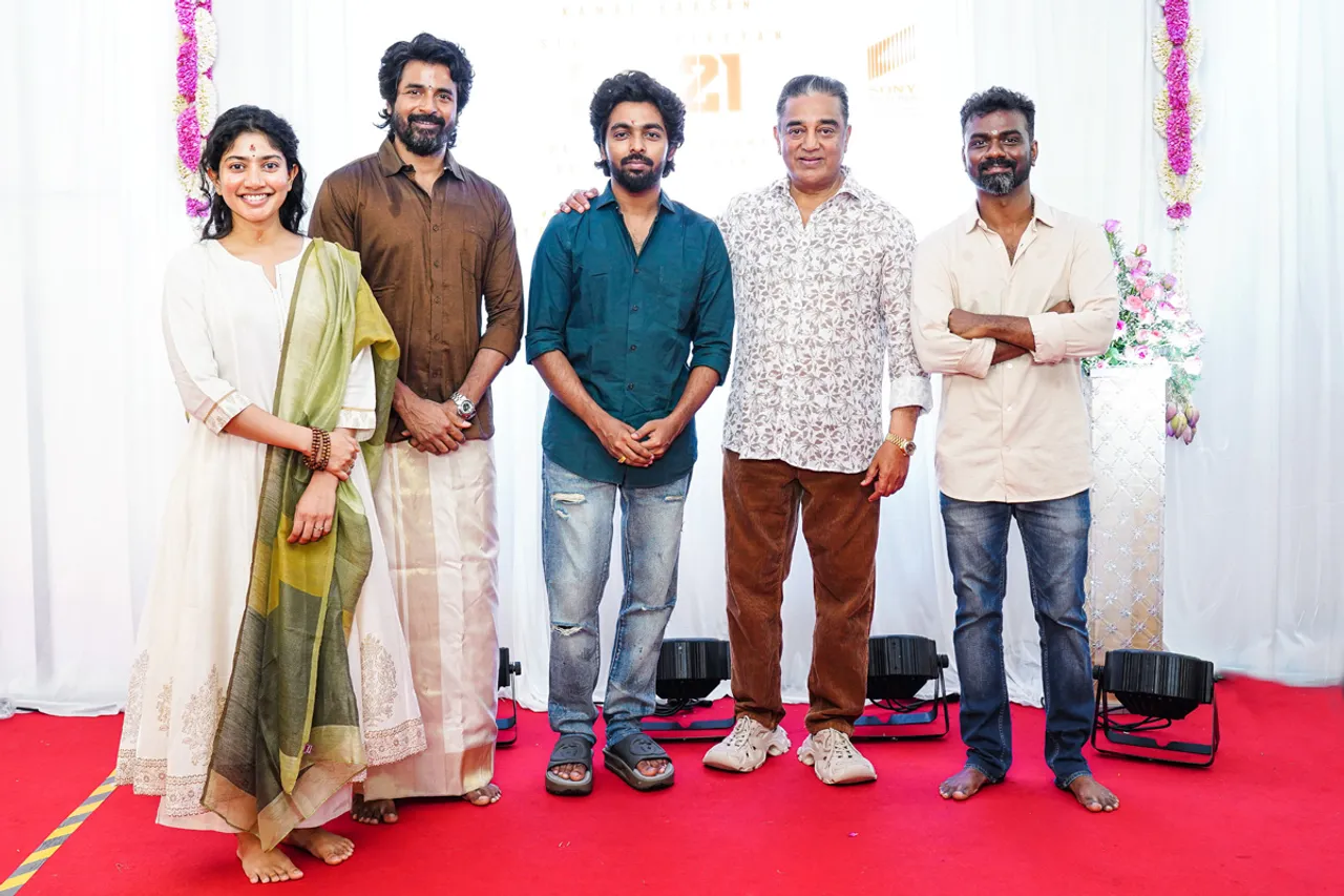 Sivakarthikeyan, Sai Pallavi's Tamil movie