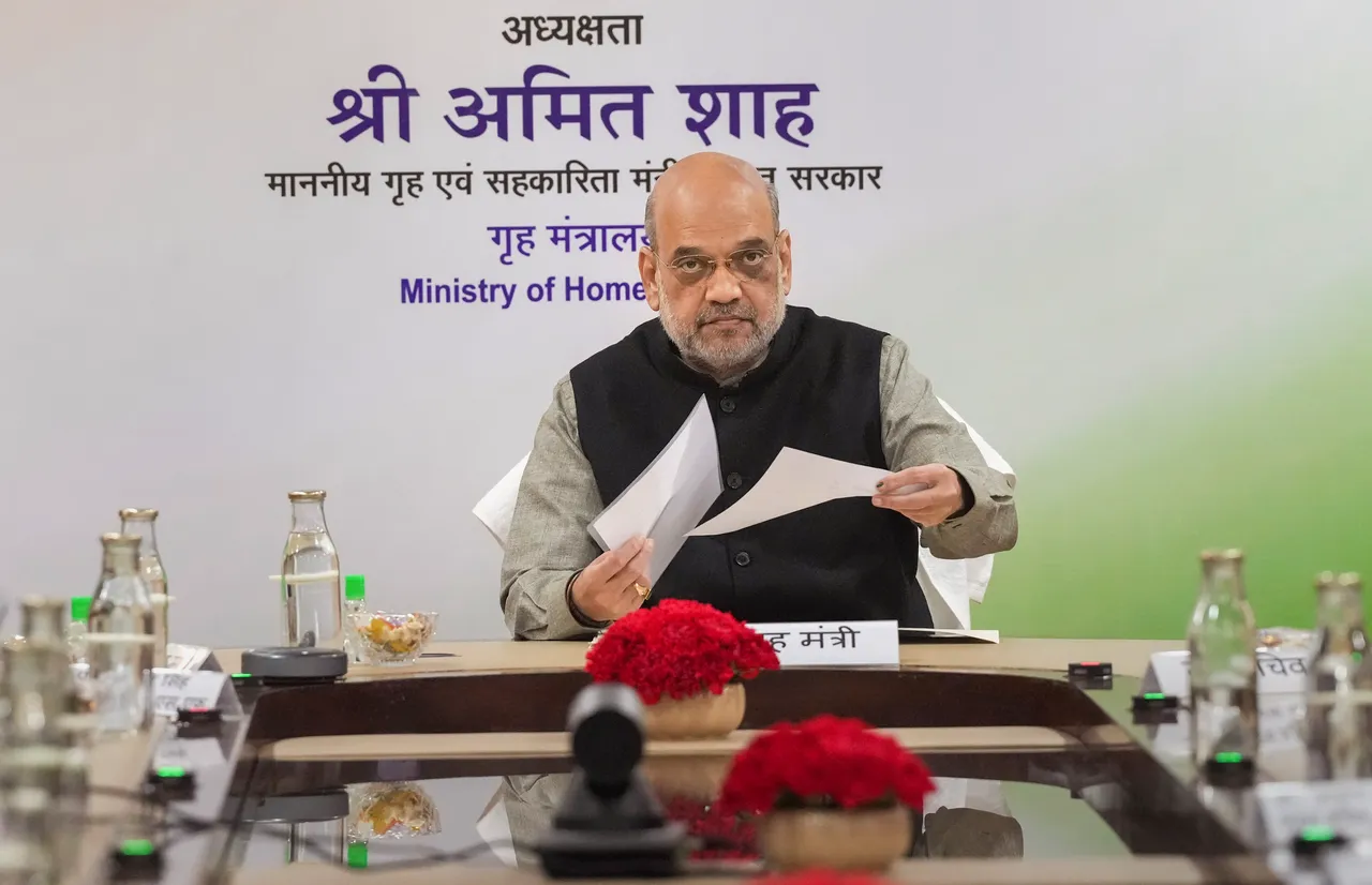 Home Minister BJP Amit Shah