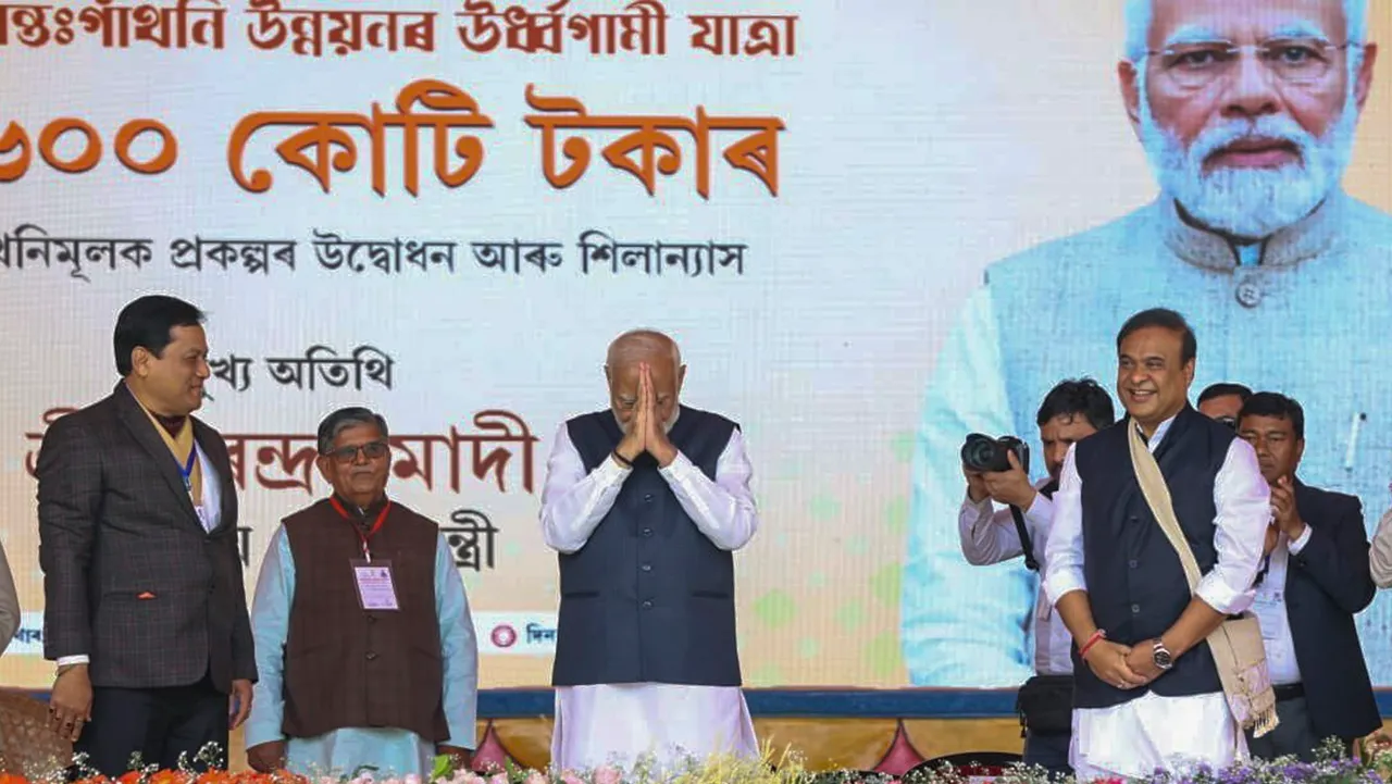Prime Minister Narendra Modi with Assam Governor Gulab Chand Kataria, Union Minister Sarbananda Sonowal and Chief Minster Himanta Biswa Sarma
