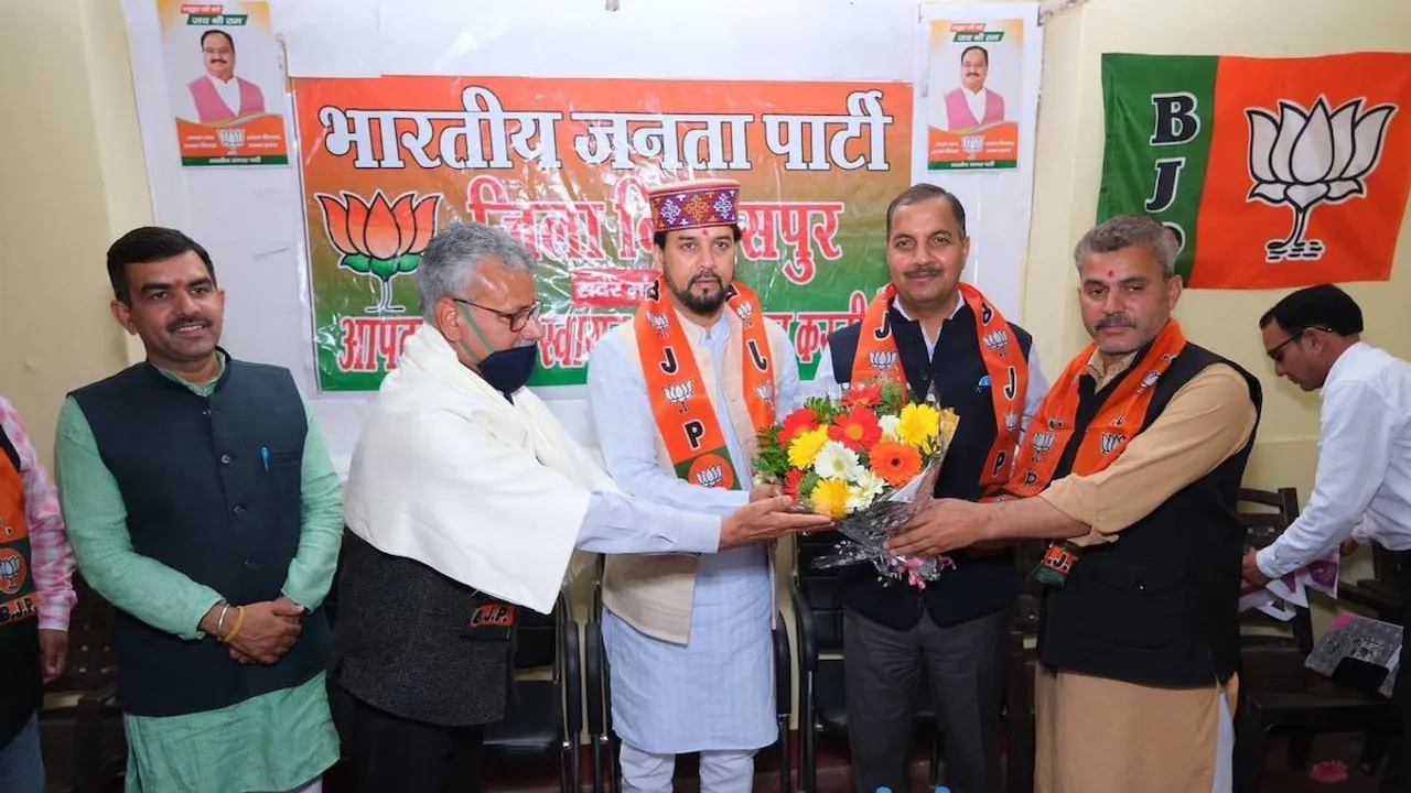 Anurag Thakur Bilaspur