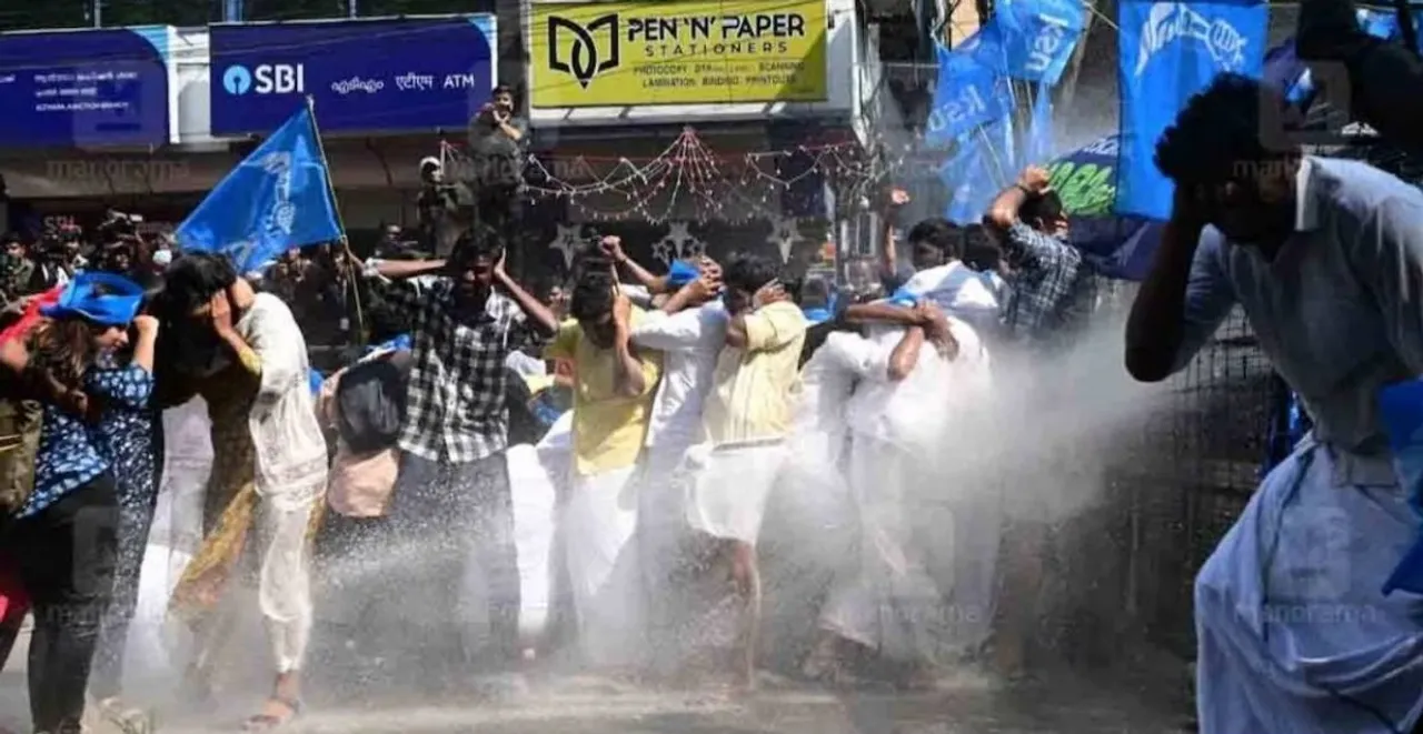 Congress Kerala 